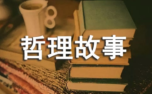 С���´���������(6ƪ)