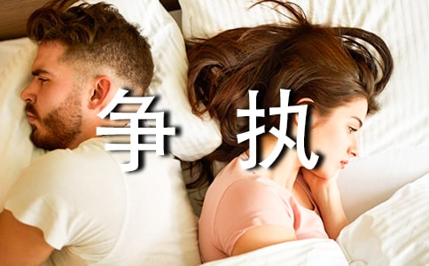 �c������(zh��ng)��(zh��)������