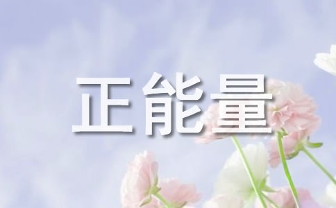 ��������־���£����A��