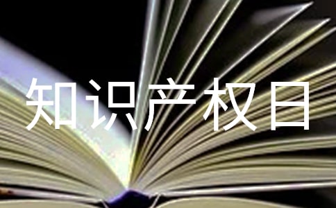 2017������֪�R�a���յĈDƬ���x
