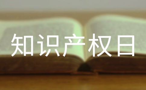 ����֪�R(sh��)�a(ch��n)��(qu��n)�պڰ��(b��o)�ă�(n��i)���Y��