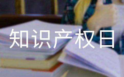 ����֪�R(sh��)�a(ch��n)��(qu��n)�պڰ��(b��o)���S�o(h��)֪�R(sh��)�a(ch��n)��(qu��n)
