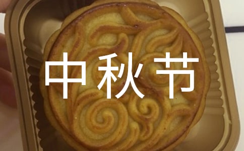 �c���﹝(ji��)���P(gu��n)���V�Z