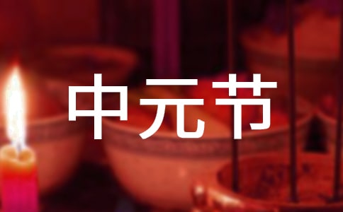 ��Ԫ���������Z