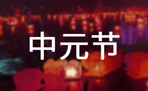��Ԫ��˼���H��Ԋ��