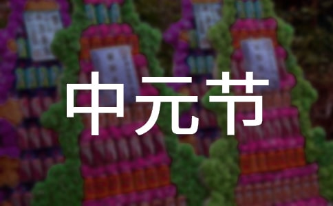 ��Ԫ��(ji��)Ԋ��