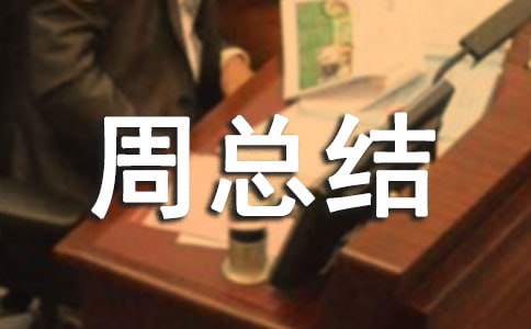 �Ƽ�����ܿ��Y