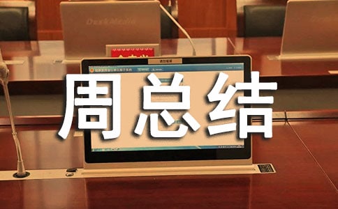 �l(xi��ng)�(zh��n)�Ƽ����(d��ng)�ܿ��Y(ji��)��ô��(xi��)