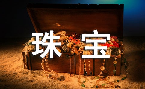 �錚�����ĵ�