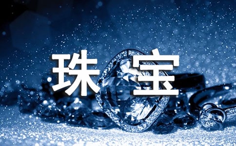 �錚��괺(li��n)