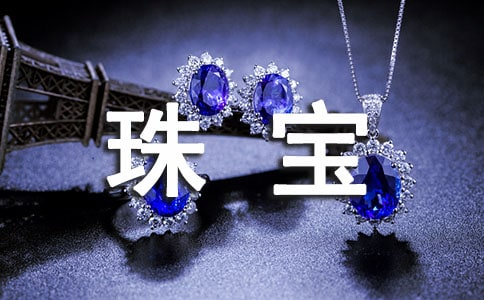 �錚���N���Z