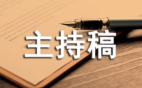 ����(hu��)���ָ徫�x