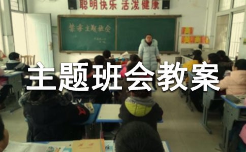 �P�ڟ���������}�����̰�