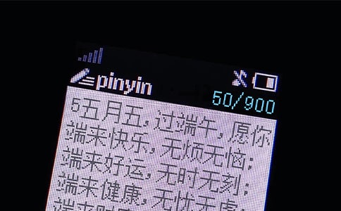 18�q���ꌦ(du��)�Լ��Ľ�(j��ng)��ף������