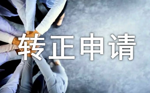 �����D(zhu��n)����Ո��ô����
