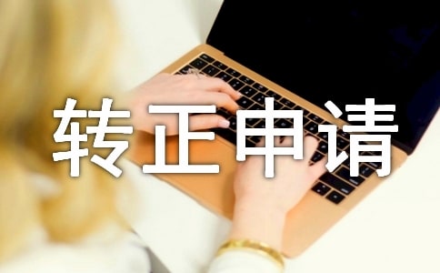 ���D(zhu��n)����Ո(q��ng)������