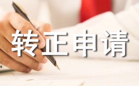 �D(zhu��n)����Ո(q��ng)�����b��15ƪ