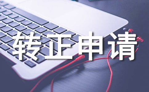 �D(zhu��n)����Ո(q��ng)�����b�������x��