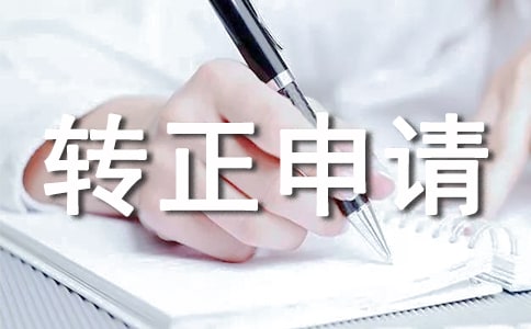 �D(zhu��n)����Ո���������b�����ģ����x5ƪ��