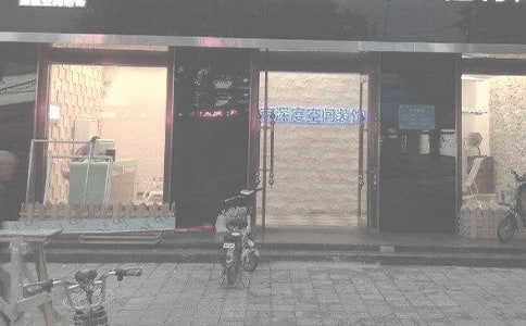 �b�˾���Z680��