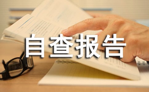 2017�l(xi��ng)�(zh��n)���ܹ����Բ���