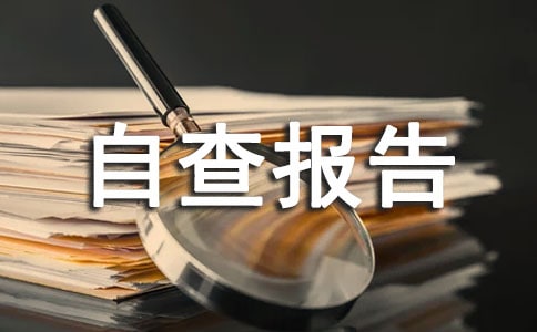 �����L�Բ��淶��