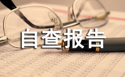 ��С�W�n���_�O��r�Բ��棨ͨ��13ƪ��