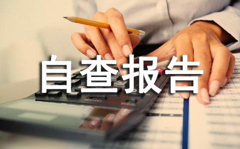 �P���`Ҏ�l�Ž��N�a�N�Բ��棨ͨ��10ƪ��