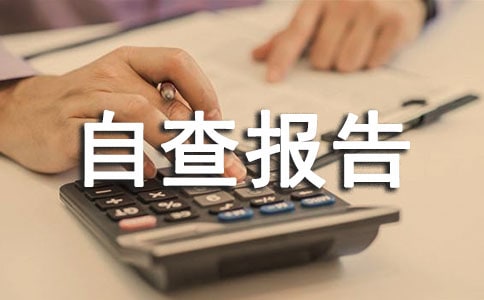 �P��2017���ϰ��꿃Ч������r���Բ���