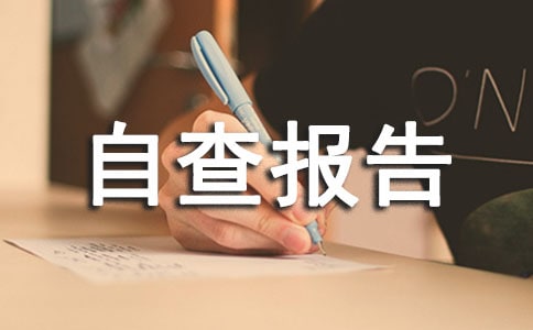 2017�l悹��սӴ��Բ���