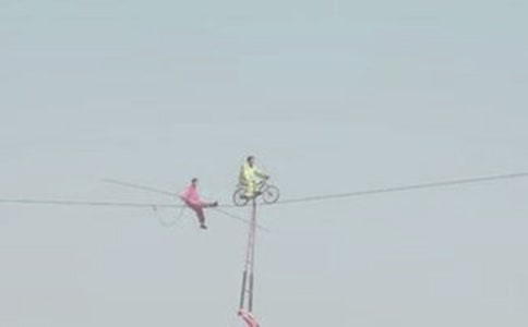 �x����䓽z���и�С�W���꼉����