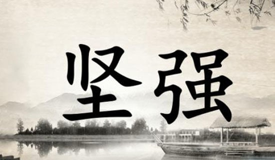 �Ą�־����(���x)