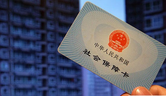 �l��籣���������Y����