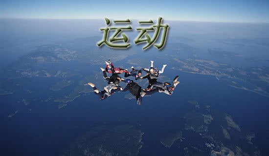 �P���\�ӵ��V�Z��180�䣩
