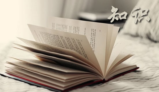 ��һ�Z�ġ�����������֦����֪�R�c